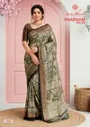 Shabnam Vol 23 By Kashvi Dull Moss Printed Saree
